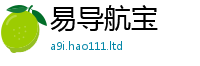 2025年天天免费资料加新澳门天天彩免费精准大全谜语